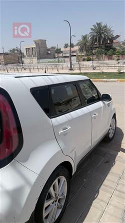 كيا سول
